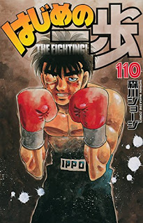 Hajime No Ippo Vol Manga Zip