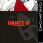 ガンツ 第01-37巻 [Gantz vol 01-37]