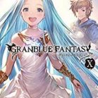 Granblue Fantasy Graphic Archive I / eBook – RoYuMi - Vive Japón