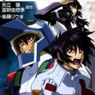 [Novel] 機動戦士ガンダムSEED DESTINY 第01-05巻 [Kidou Senshi Gundam Seed Destiny vol 01-05]