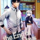 the End of Blue Days 第01-03巻