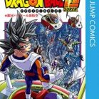 ドラゴンボール超 第01-14巻 [Dragon Ball Chou vol 01-14]