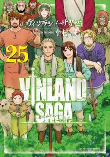 Vinland Saga 27 volumes CBZ : r/jhorksusu