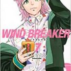 WIND BREAKER 第01-07巻